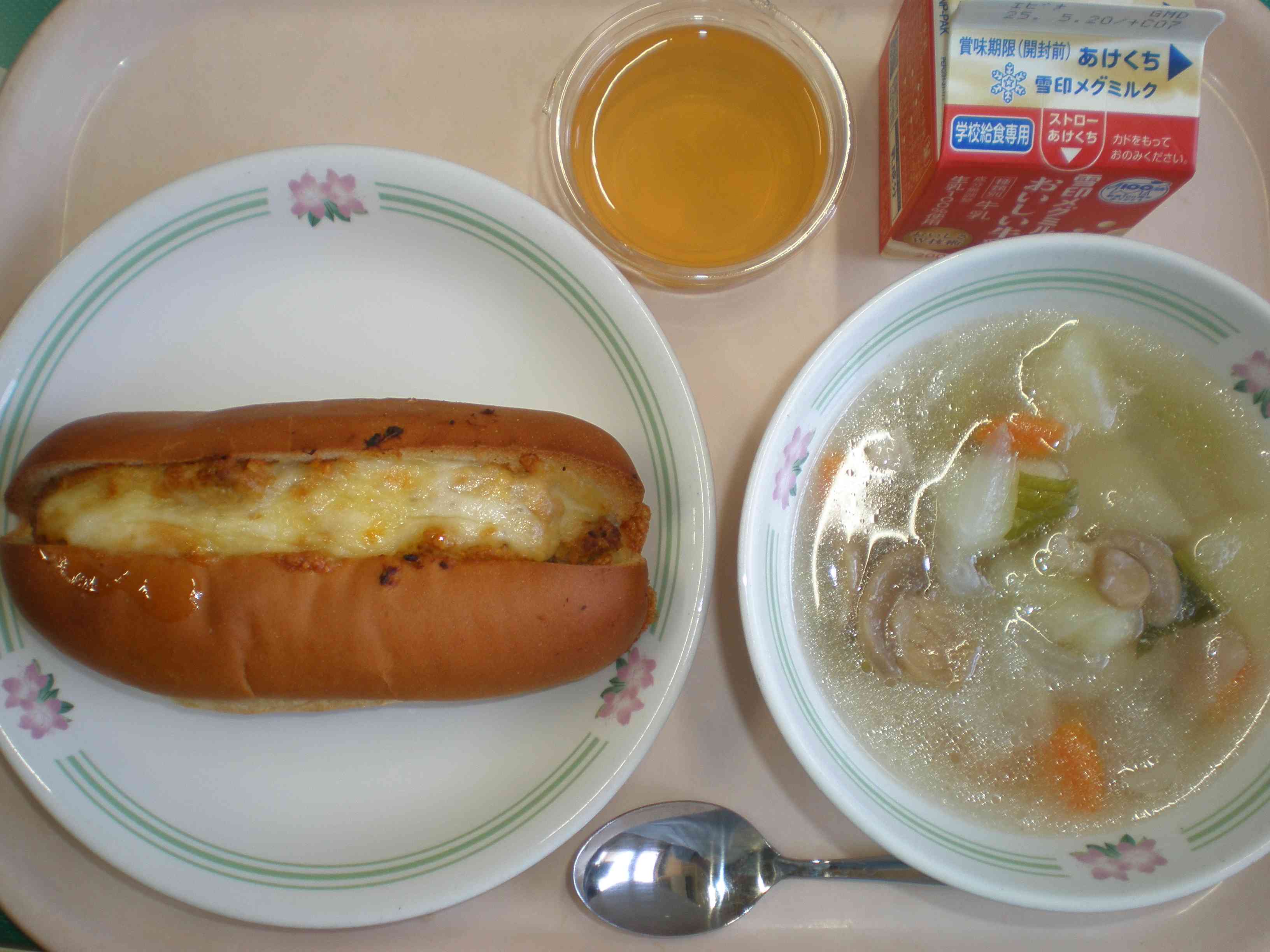 P5070156
