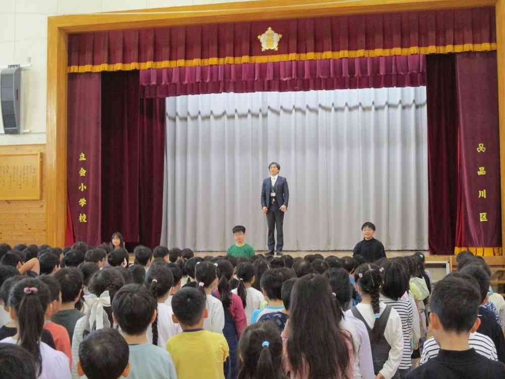 0414tyoukai1