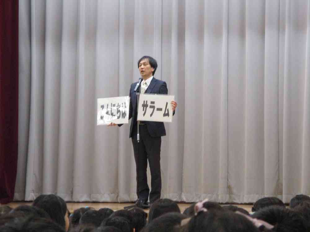 0414tyoukai2