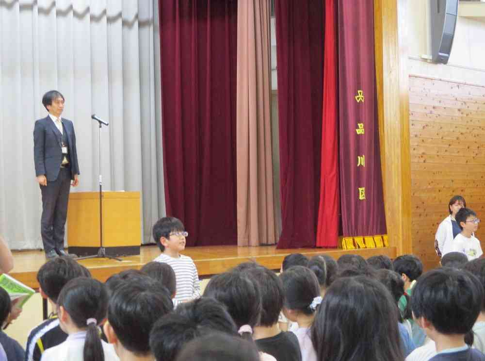 0421tyoukai1