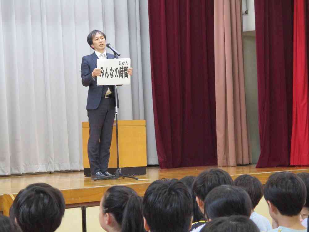 0421tyoukai2