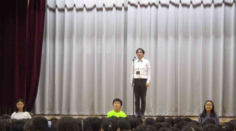 0519tyoukai1