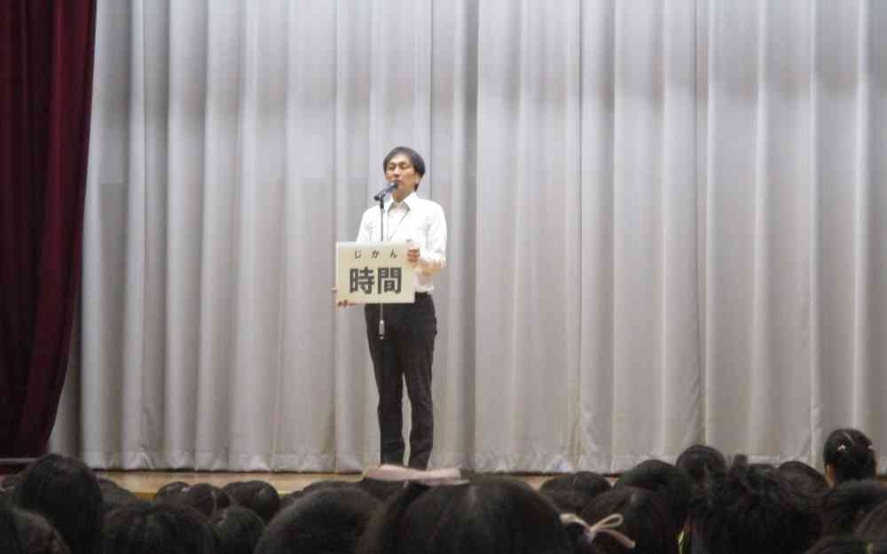 0519tyoukai2