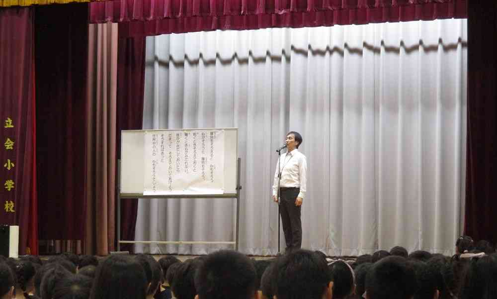 0519tyoukai3