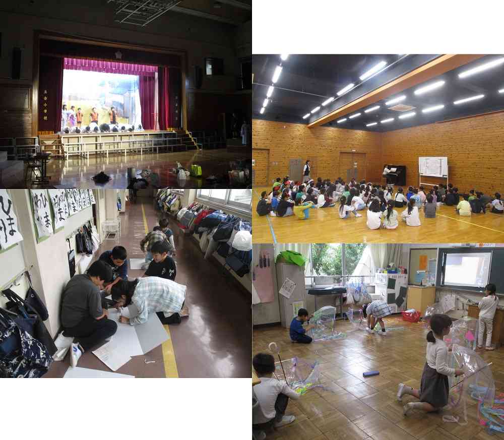 1016gakugeikairennsyuu