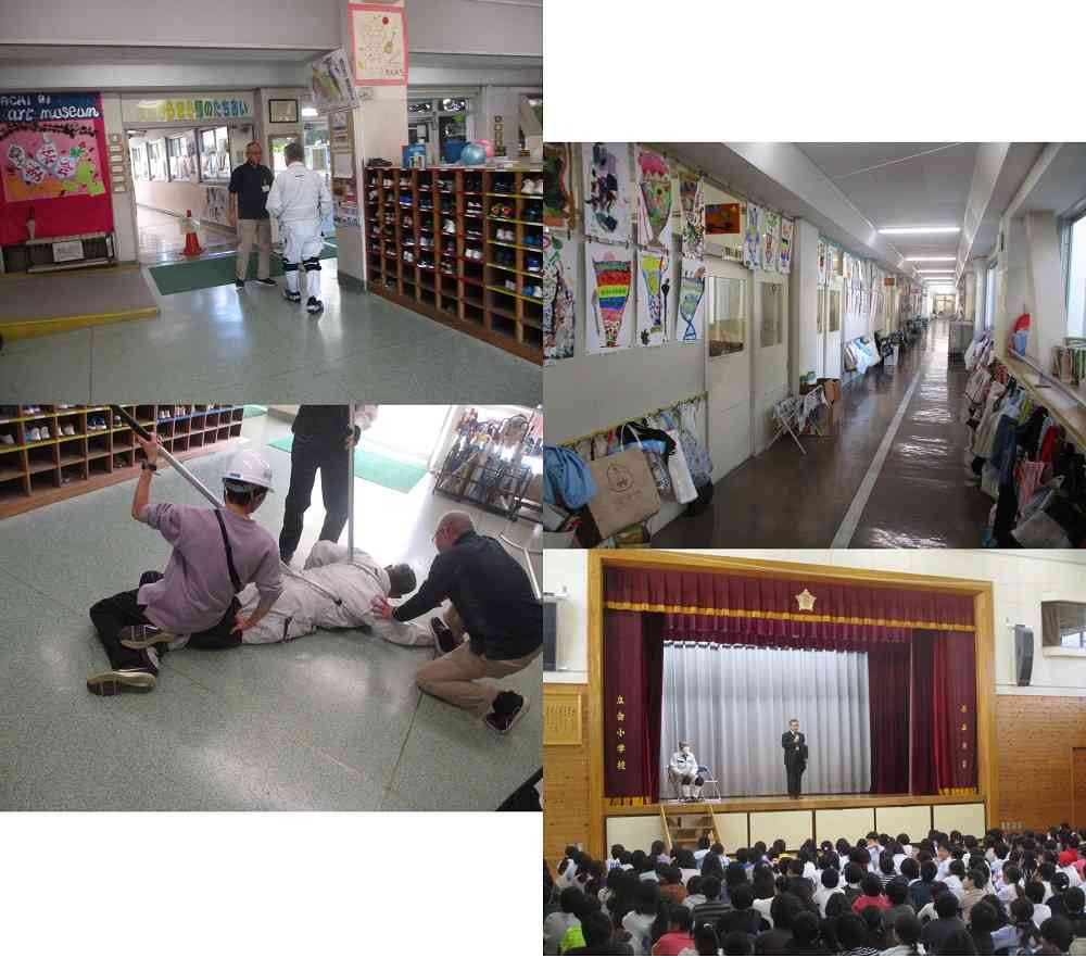 1107fusinnsyakunnrenn