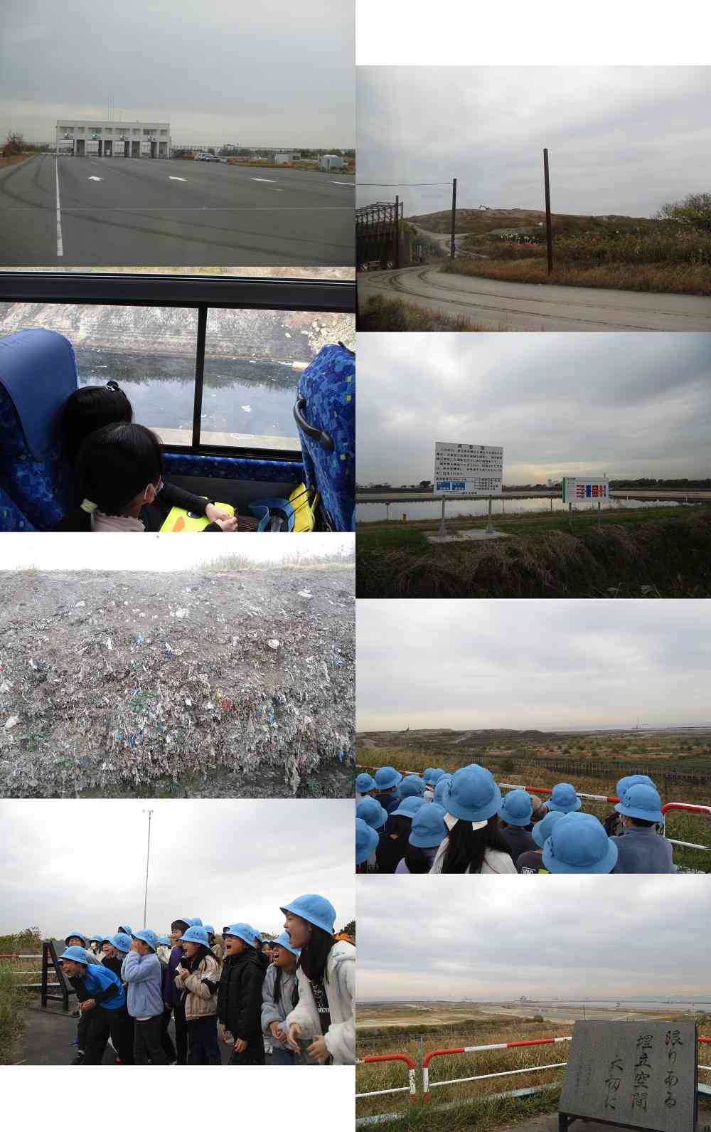 1127syakaikakenngaku47