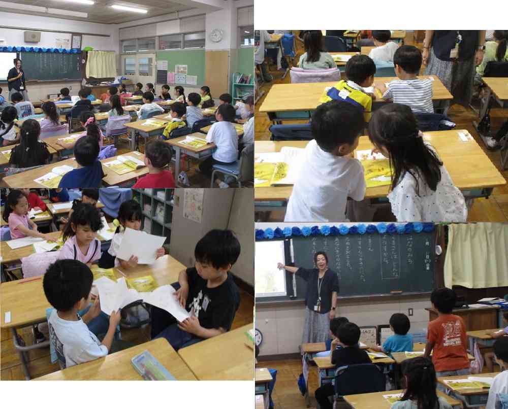 0521kokugo1
