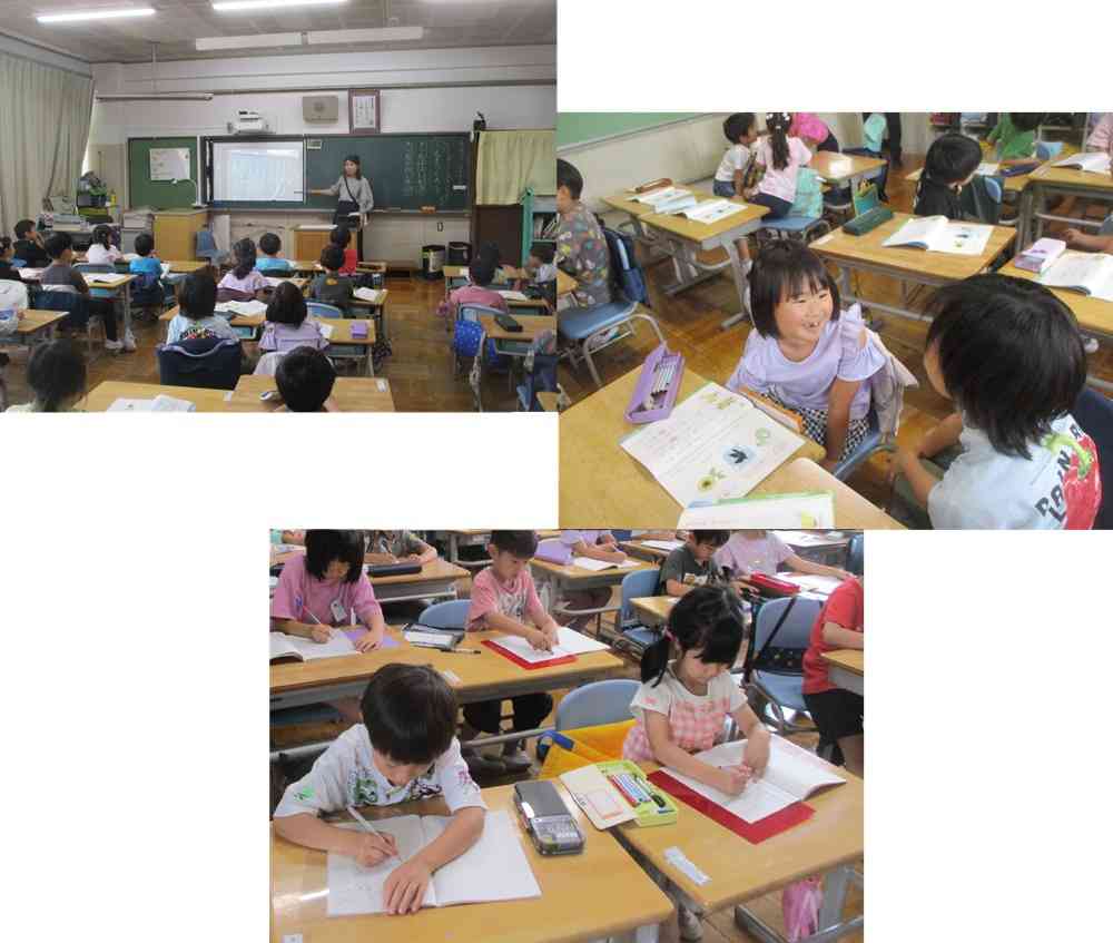 0605kokugo1