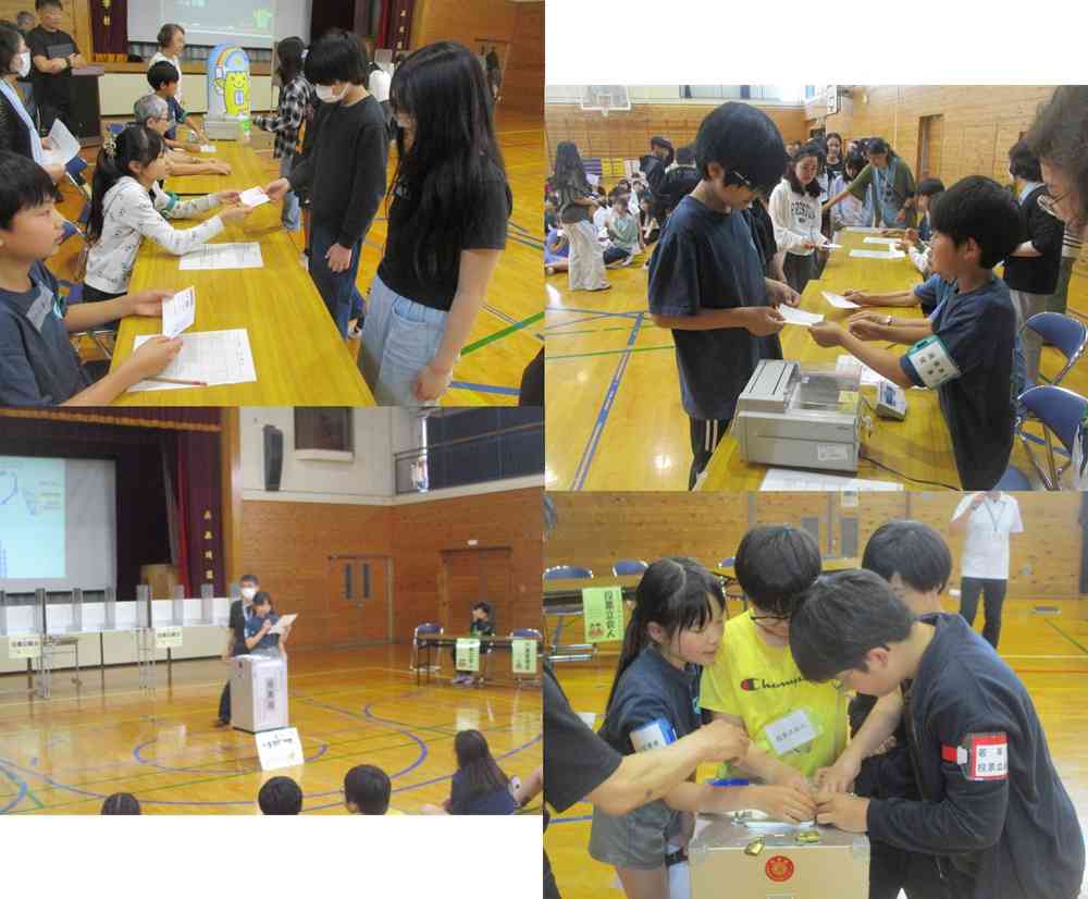 0619mogisennkyo63