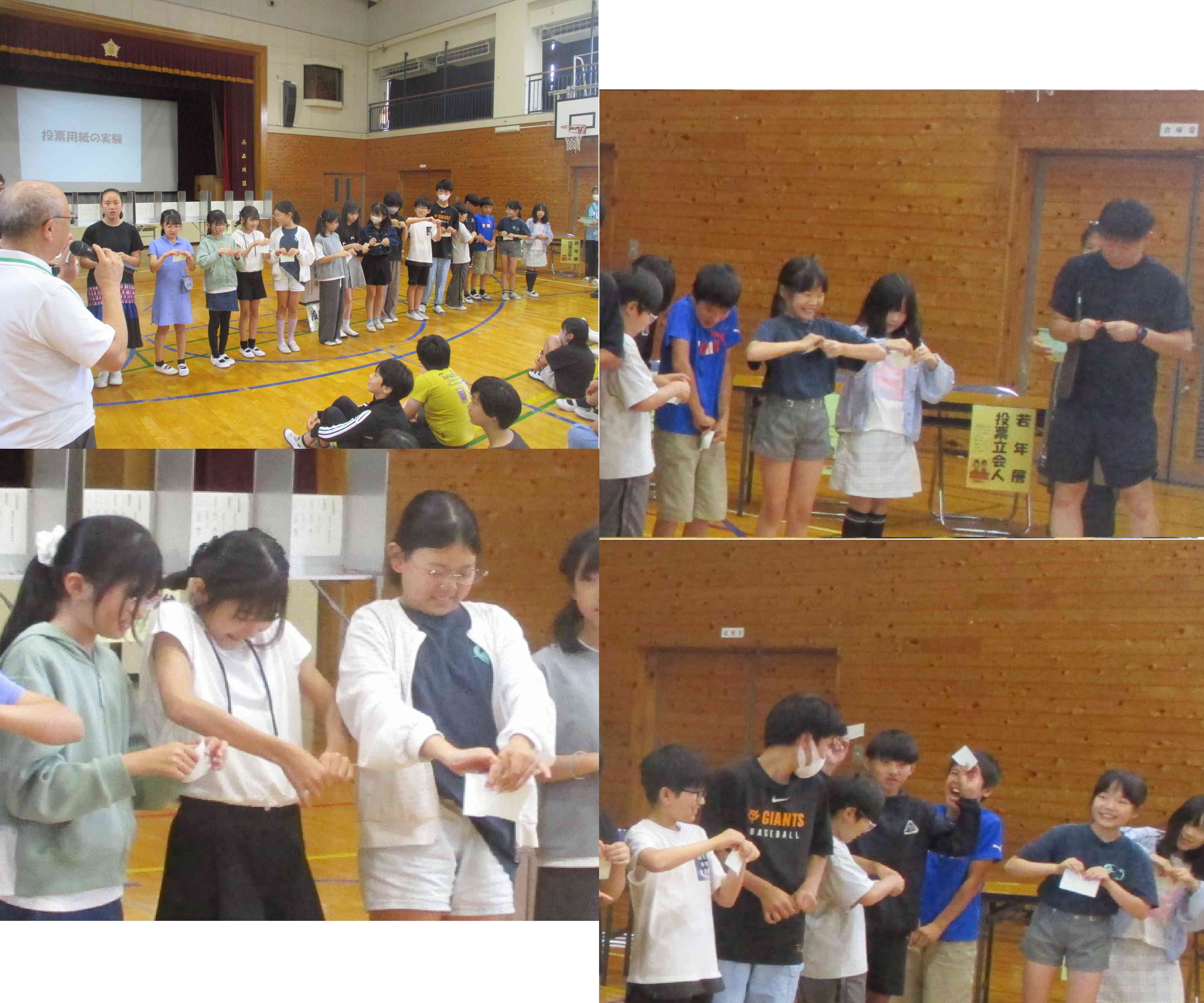 0619mogisennkyo64