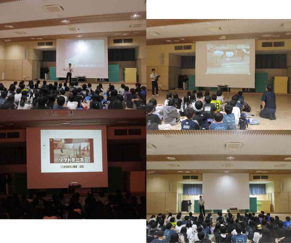 0910gakkkoukenngaku61