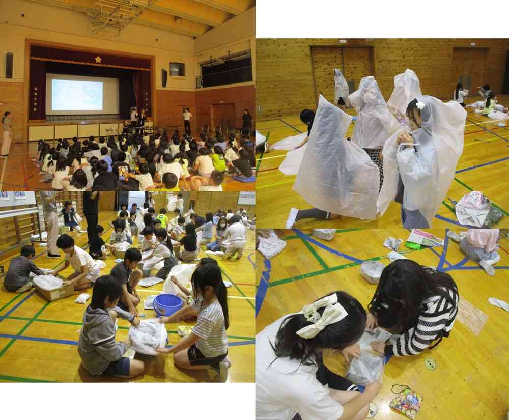 0915bousaijyugyou4
