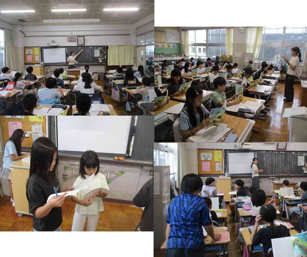 0916kokugo4