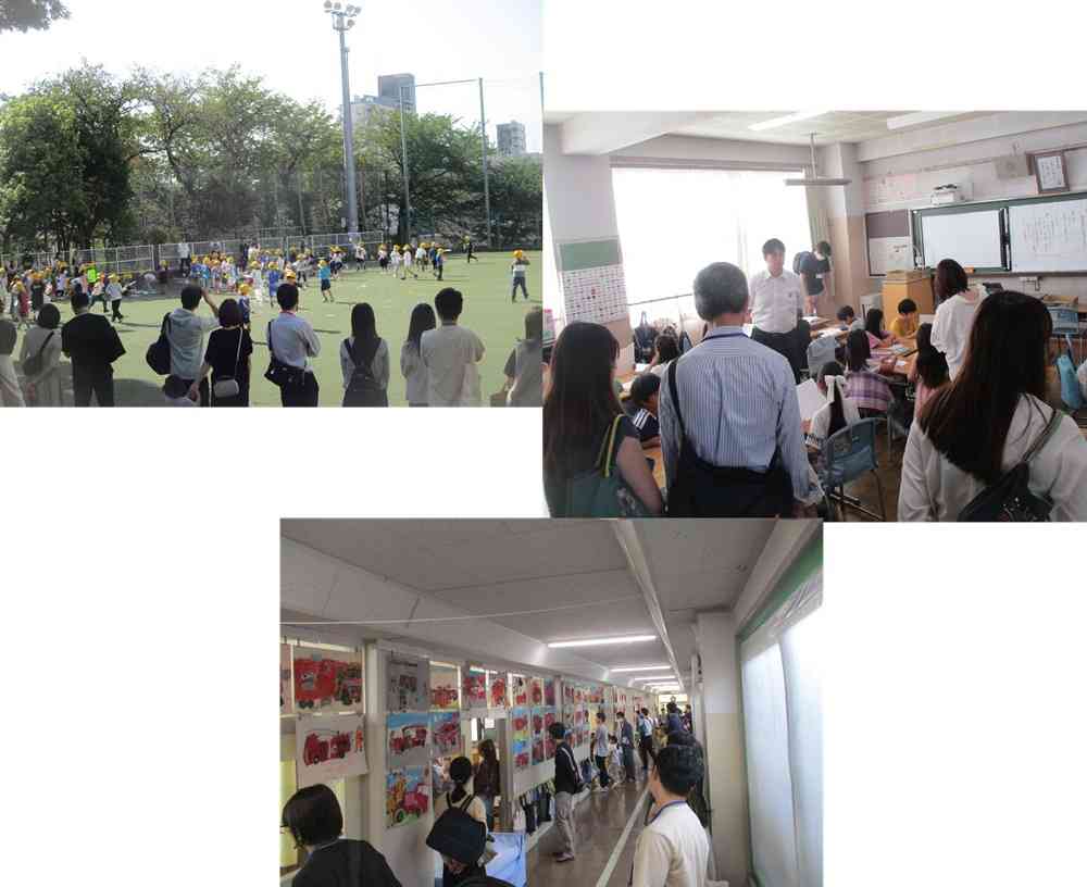 1003gakkkoukoukai