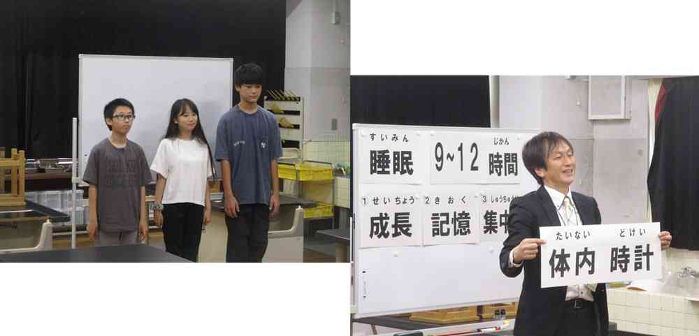 1005tyoukai