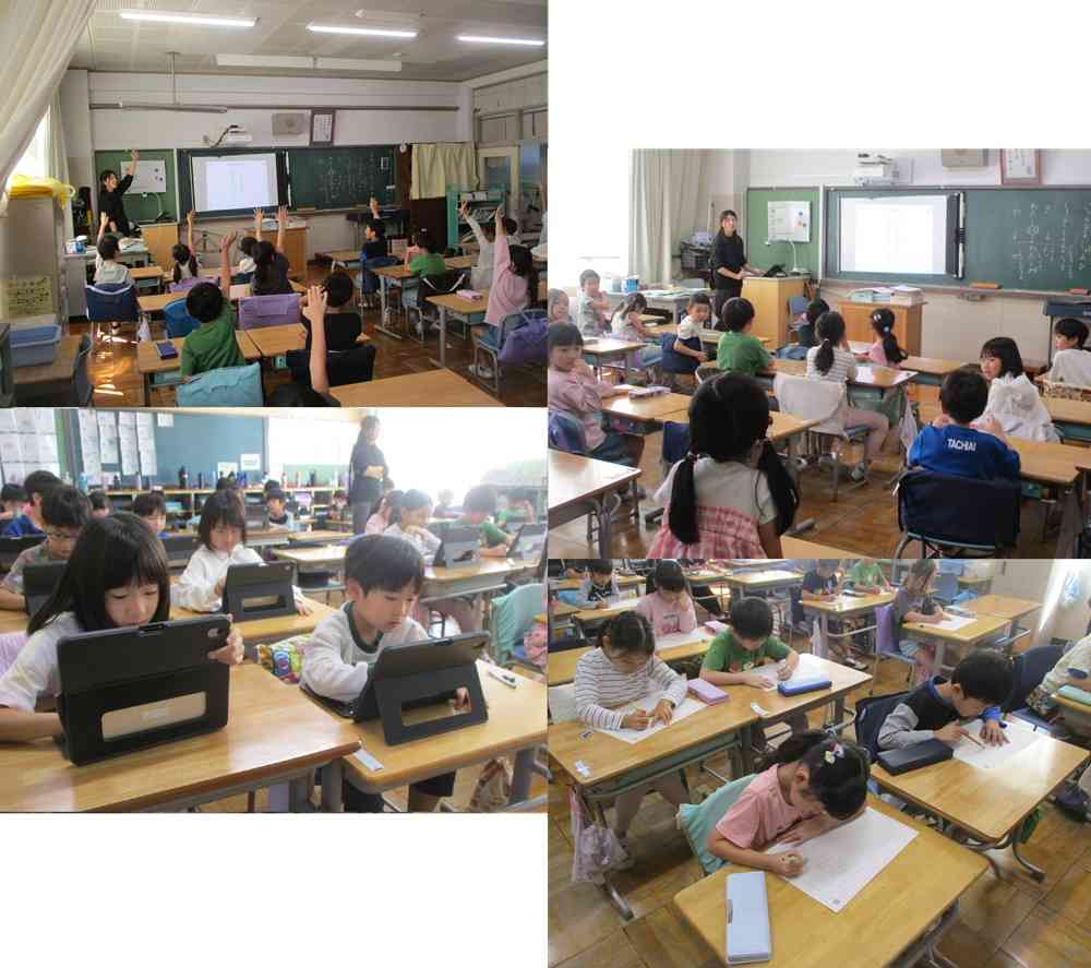1009kokugo1